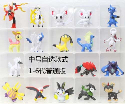 Figurine manga Pokemon serie - Ref 2701018