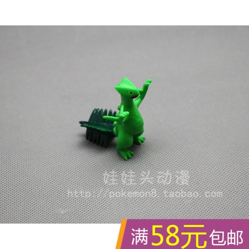 Figurine manga Pokemon serie - Ref 2701019