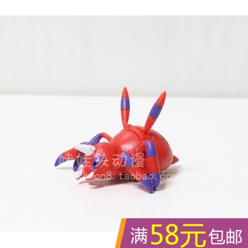 Figurine manga Pokemon serie - Ref 2701023