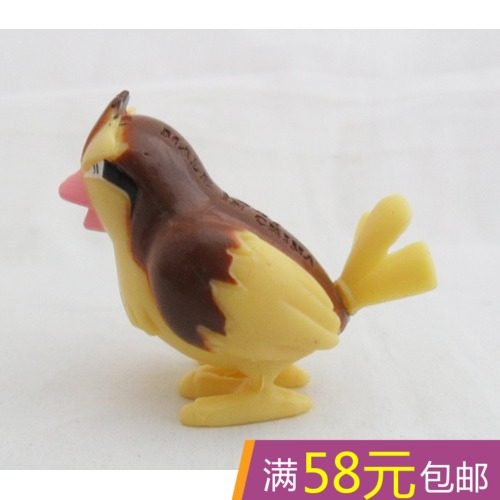 Figurine manga OTHER Pokemon serie Bobo - Ref 2701025