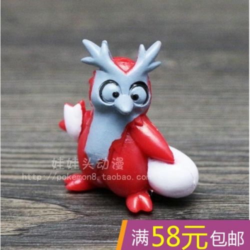 Figurine manga OTHER Pokemon serie - Ref 2701027
