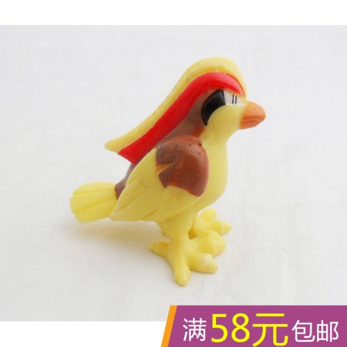 Figurine manga OTHER Pokemon serie que les aigles - Ref 2701032