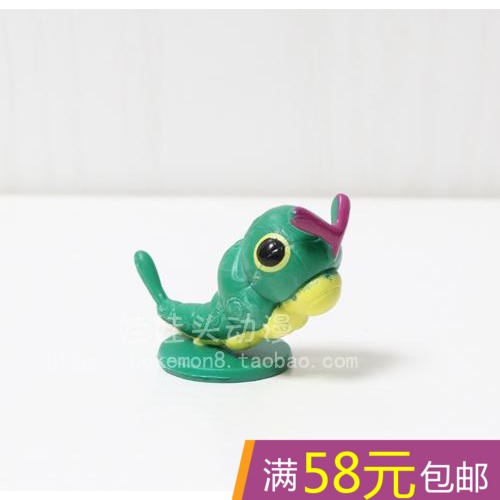 Figurine manga Pokemon serie - Ref 2701034