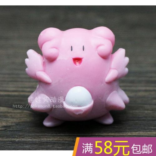 Figurine manga OTHER Pokemon serie - Ref 2701037