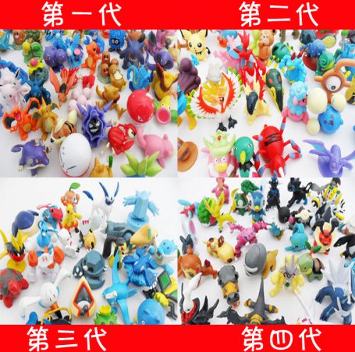 Figurine manga Pokemon serie - Ref 2701047