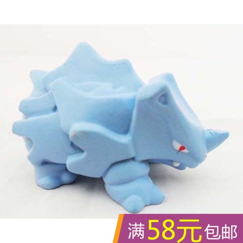 Figurine manga Pokemon serie - Ref 2701052