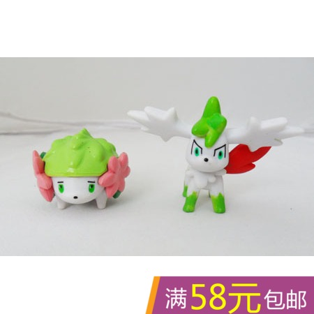 Figurine manga Pokemon serie - Ref 2701053