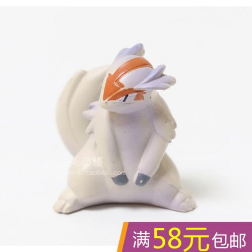 Figurine manga Pokemon serie - Ref 2701054