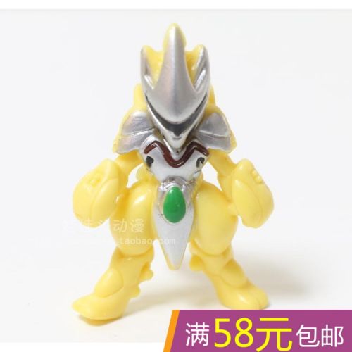 Figurine manga Pokemon serie - Ref 2701061