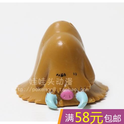 Figurine manga Pokemon serie - Ref 2701076
