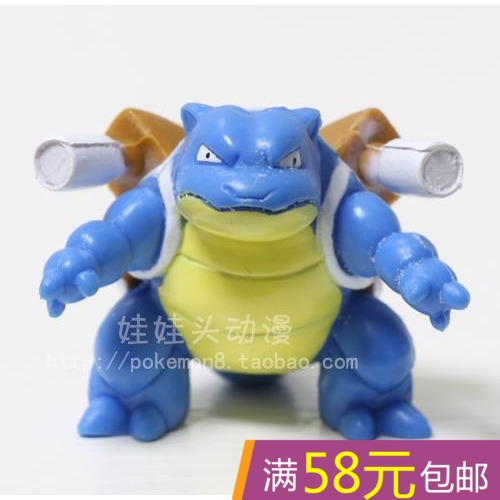 Figurine manga Pokemon serie - Ref 2701083