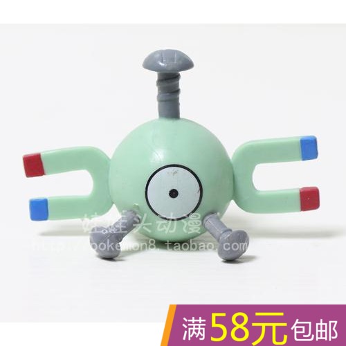 Figurine manga Pokemon serie - Ref 2701092