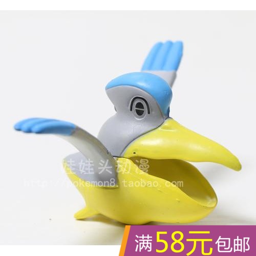 Figurine manga Pokemon serie - Ref 2701106