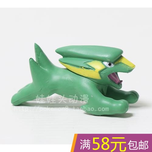Figurine manga Pokemon serie - Ref 2701107