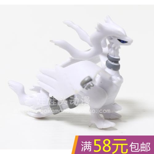 Figurine manga Pokemon serie - Ref 2701113
