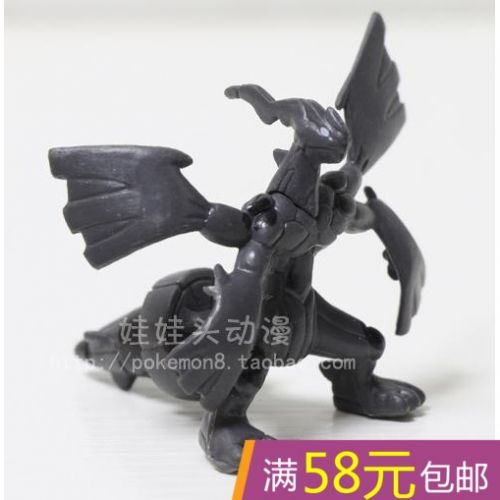 Figurine manga Pokemon serie - Ref 2701115