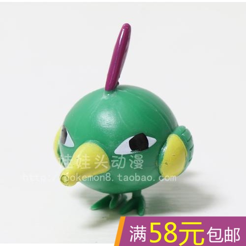 Figurine manga Pokemon serie - Ref 2701118