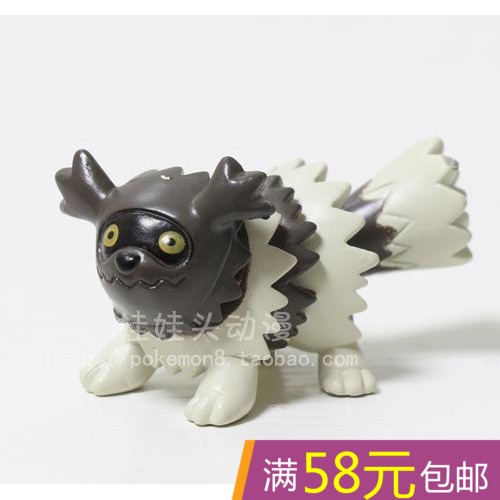Figurine manga Pokemon serie - Ref 2701120