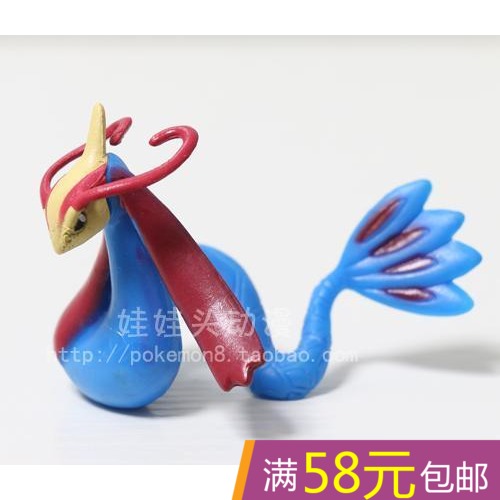 Figurine manga Pokemon serie - Ref 2701121