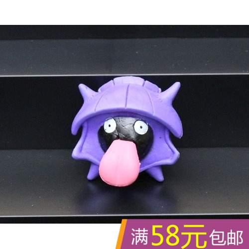 Figurine manga Pokemon serie - Ref 2701131
