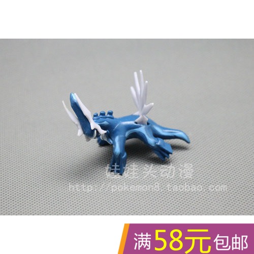 Figurine manga Pokemon serie - Ref 2701133