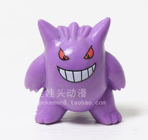 Figurine manga Pokemon serie - Ref 2701139