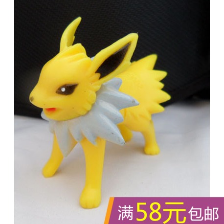 Figurine manga OTHER Pokemon serie Assistant Ray - Ref 2701140