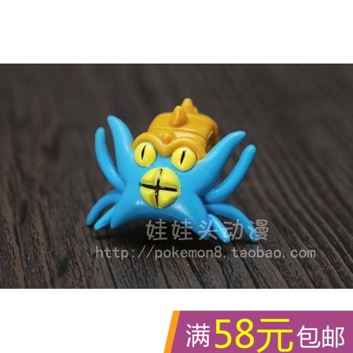 Figurine manga Pokemon serie - Ref 2701143