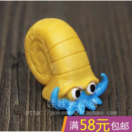 Figurine manga Pokemon serie - Ref 2701145