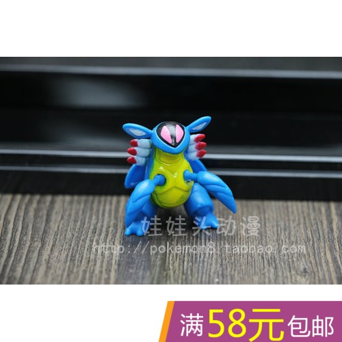 Figurine manga Pokemon serie - Ref 2701146