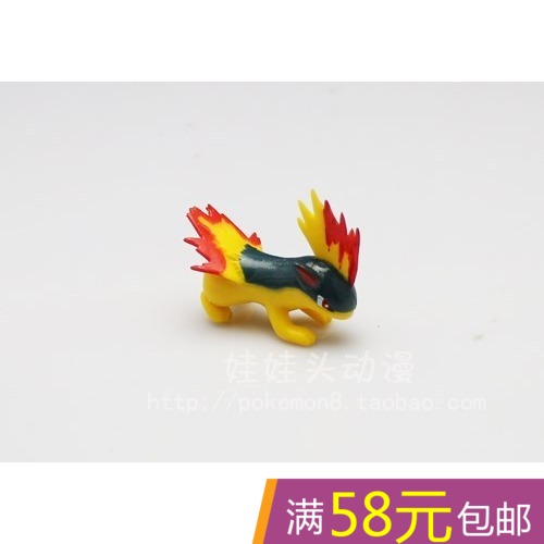 Figurine manga Pokemon serie - Ref 2701147