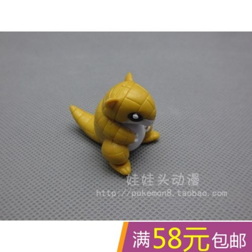 Figurine manga Pokemon serie souris Montagnes - Ref 2701151