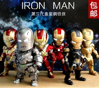 Figurine manga en PVC Iron Man - Ref 2701162