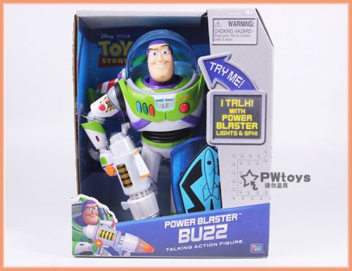 Figurine manga Toy Story - Ref 2701175
