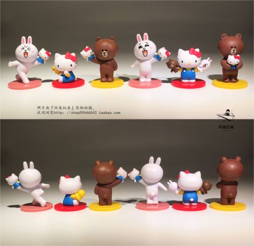 Figurine manga SANRIO en PVC Bonjour Kitty - Ref 2701184