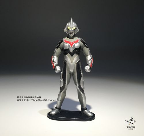 Figurine manga en PVC Altman - Ref 2701185