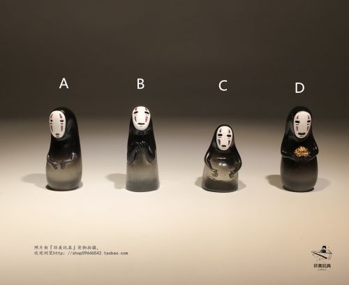 Figurine manga en plastique hommes sans visage - Ref 2701205