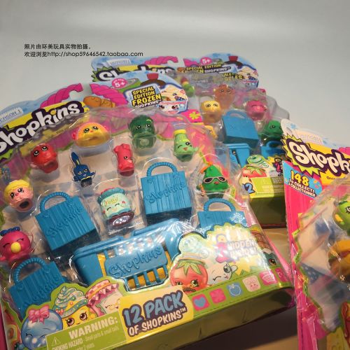 Figurine manga SHOPKINS en PVC shopkins - Ref 2701215