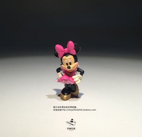 Figurine manga en PVC Minnie - Ref 2701219