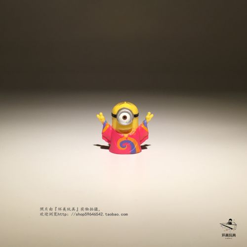 Figurine manga en PVC Xiao Huang personne Despicable Me - Ref 2701225