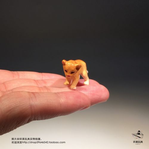 Figurine manga en PVC lionceau - Ref 2701230