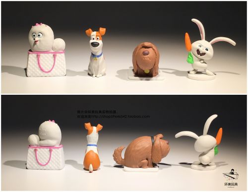Figurine manga en PVC Campagne Animaux - Ref 2701241
