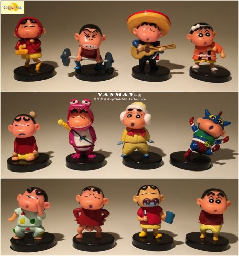 Figurine manga en PVC crayon de Modele Shinnosuke Nohara - Ref 2701257