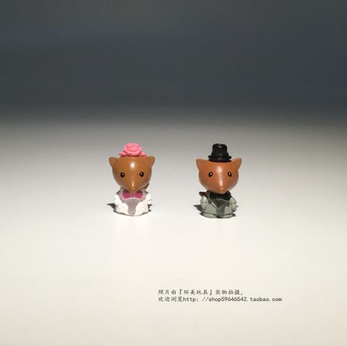 Figurine manga en PVC souris - Ref 2701274