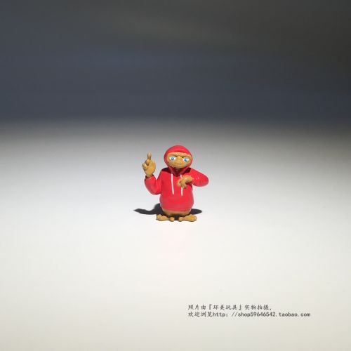 Figurine manga en PVC E.T - Ref 2701301