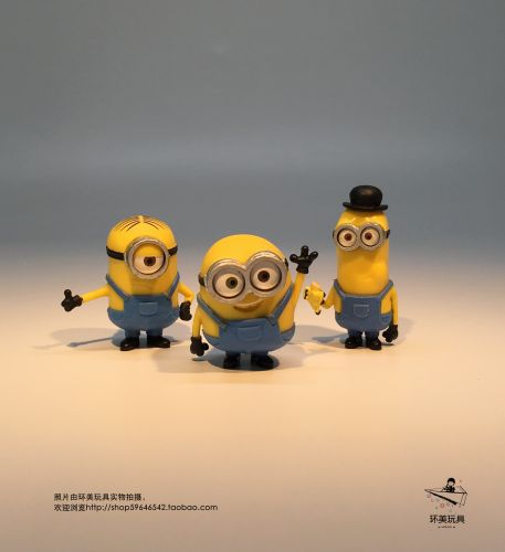Figurine manga THINKWAY en PVC Xiao Huang personne Despicable Me - Ref 2701307