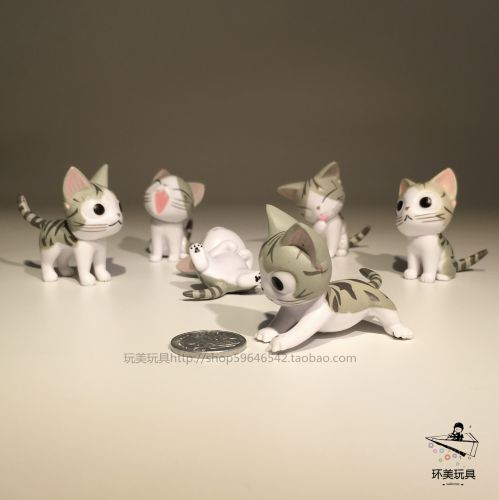 Figurine manga K.K.AMPK en PVC Doux chat prive - Ref 2701318