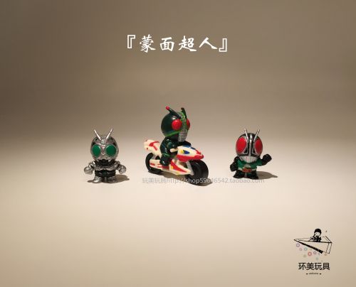 Figurine manga en plastique Kamen Rider - Ref 2701350