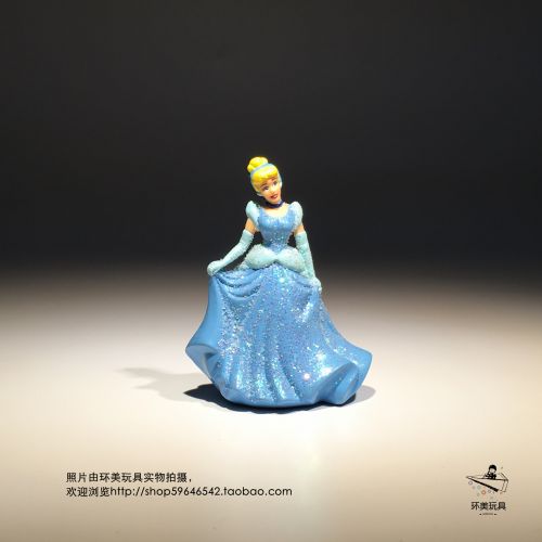 Figurine manga en PVC Cendrillon - Ref 2701357