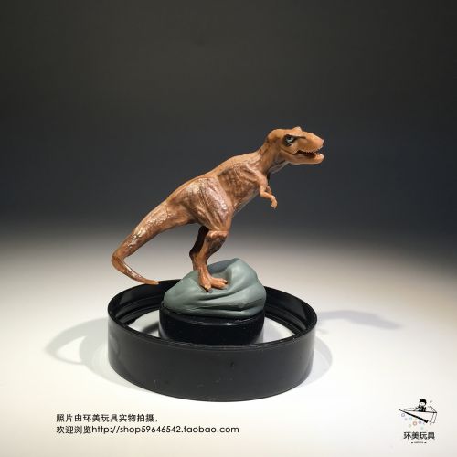 Figurine manga en PVC Athlon - Ref 2701369